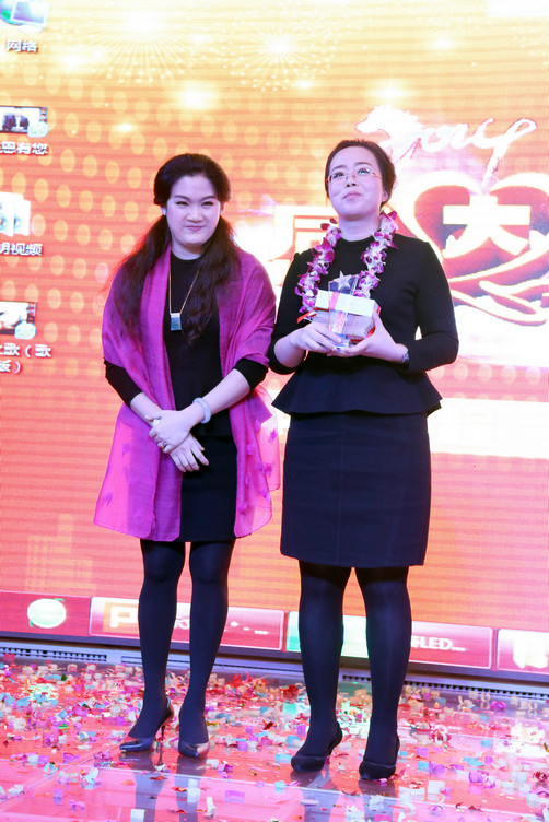 2014年度最佳业绩奖.jpg