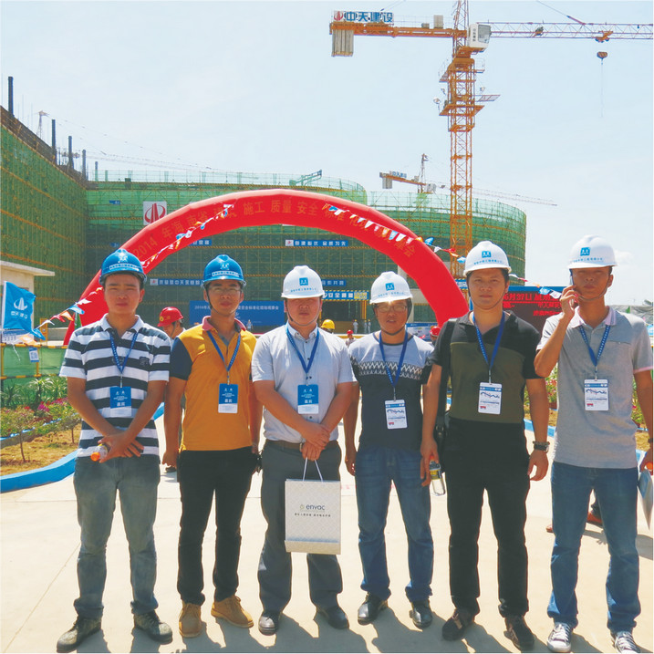 陈泊璁副总经理带队参加海南省建筑安全生产标准化项目观摩会.jpg