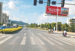 三亚荔枝沟高速公路出口路工程